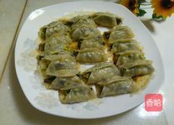 西葫芦黑木耳鸡蛋锅贴的做法图解16