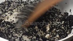 黑芝麻糊的做法图解7