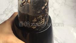 黑芝麻糊的做法图解11