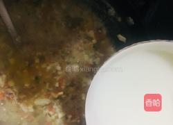 家常什锦羮的做法图解13