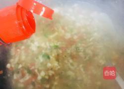 家常什锦羮的做法图解16