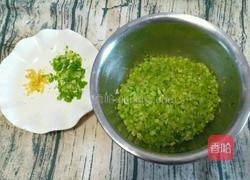 芹菜猪肉馅的做法图解2