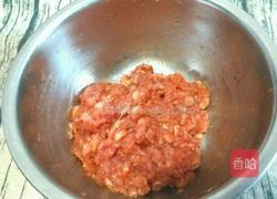 芹菜猪肉馅肉饼的做法图解5