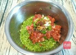 芹菜猪肉馅的做法图解6