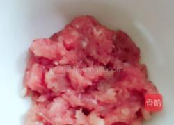 家常什锦羮的做法图解2