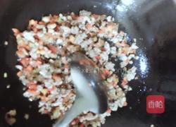 家常什锦羮的做法图解7