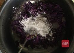 椰香芋圆西米露的做法图解3