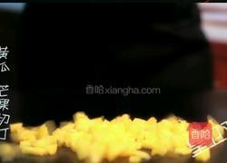 薯片芒果大虾的做法图解3