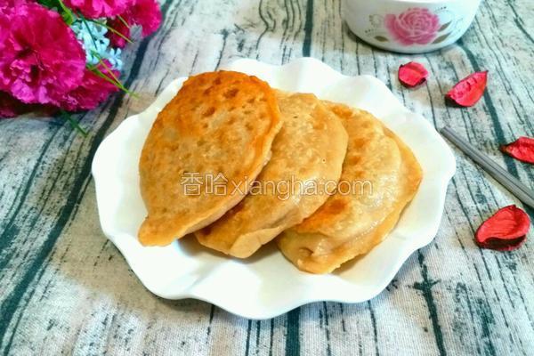 芹菜猪肉馅肉饼