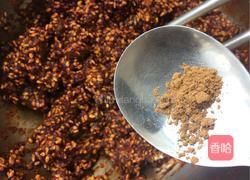 油辣子的做法图解7