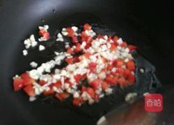 香菜拌皮蛋的做法图解6