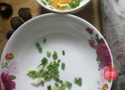 香菇鸡蛋面的做法图解1