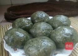 艾叶青团的做法图解18