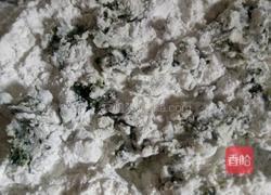 艾叶青团的做法图解4