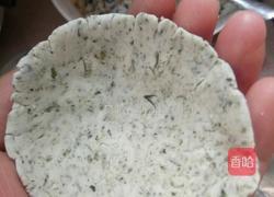 艾叶青团的做法图解12