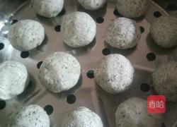 艾叶青团的做法图解15