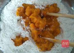 风车馒头的做法图解3