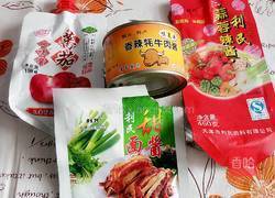 酱香饼的做法图解3
