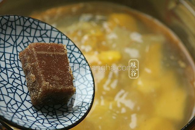 加入片糖；