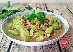 肉末丝瓜的做法图解13