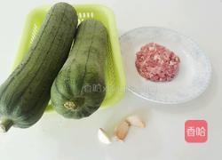 肉末丝瓜的做法图解1