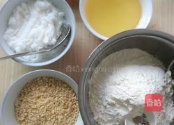 玉米油版花生酥的做法图解1