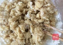 玉米油版花生酥的做法图解5