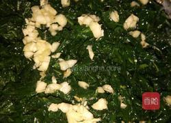 拌豆角叶的做法图解7