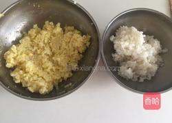 小鸭寿司的做法图解3