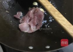 西兰花番茄炒肉的做法图解8