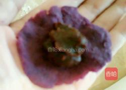 水晶紫薯豆沙包的做法图解12