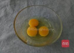 炼乳布丁的做法图解3