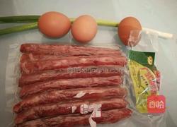 腊肠炒鸡蛋的做法图解1