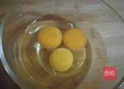 腊肠炒鸡蛋的做法图解2