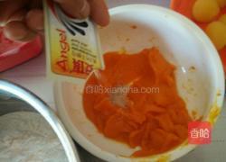 奶黄包小黄人的做法图解7