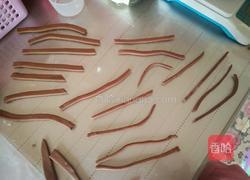 奶黄包小黄人的做法图解25