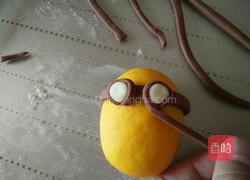 奶黄包小黄人的做法图解30