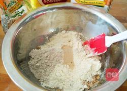 黑麦葡萄干硬欧的做法图解1