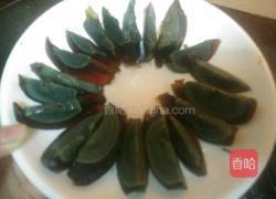 凉拌皮蛋的做法图解1