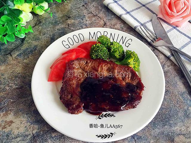 香煎牛排