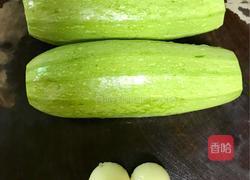 清炒西葫芦的做法图解1