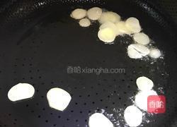 清炒西葫芦的做法图解3