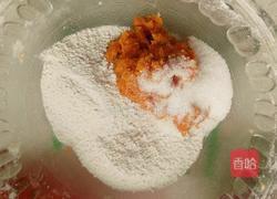 自制Q弹芋圆的做法图解3