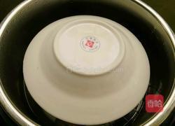 蒸蛋羹的做法图解6