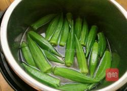 白灼秋葵的做法图解3