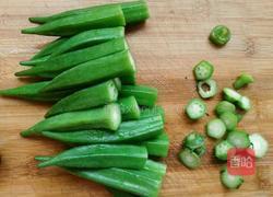 白灼秋葵的做法图解4