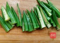白灼秋葵的做法图解5