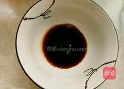 白灼秋葵的做法图解7