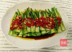 白灼秋葵的做法图解11