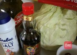 虫草花炒意面的做法图解1